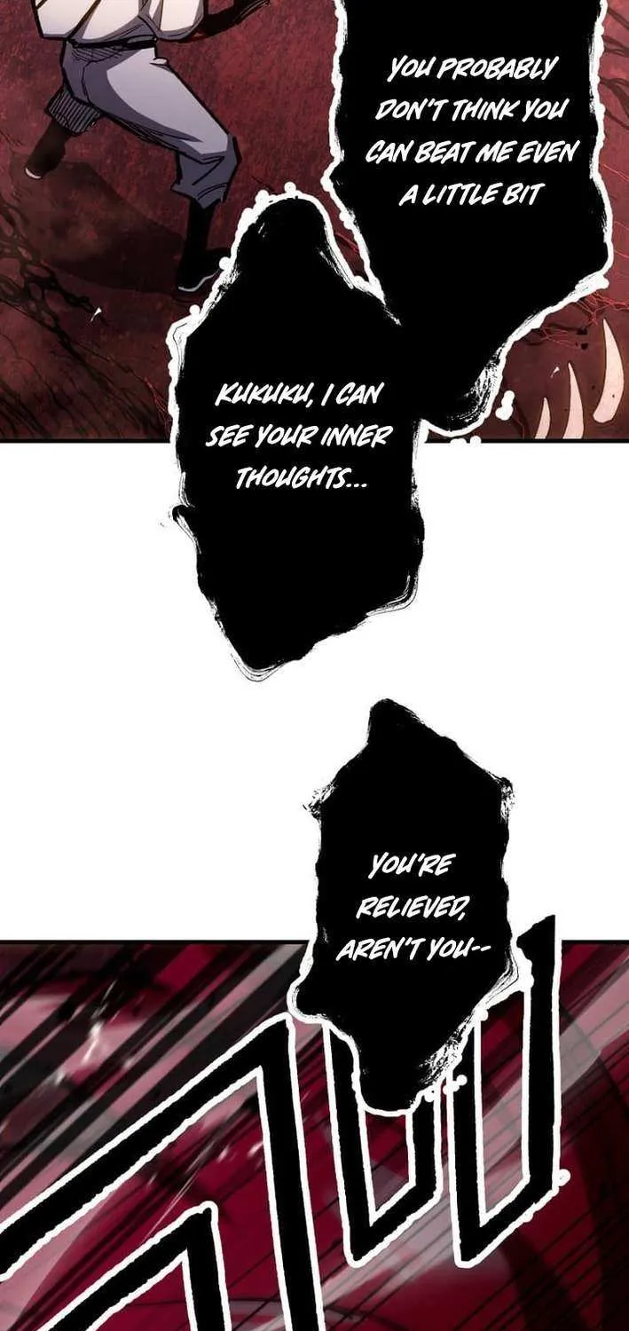 Read Infinite Awakening chapter 17 image 18 on Lezhin
