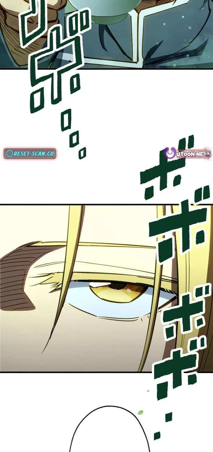 Read Infinite Awakening chapter 17 image 30 on Lezhin