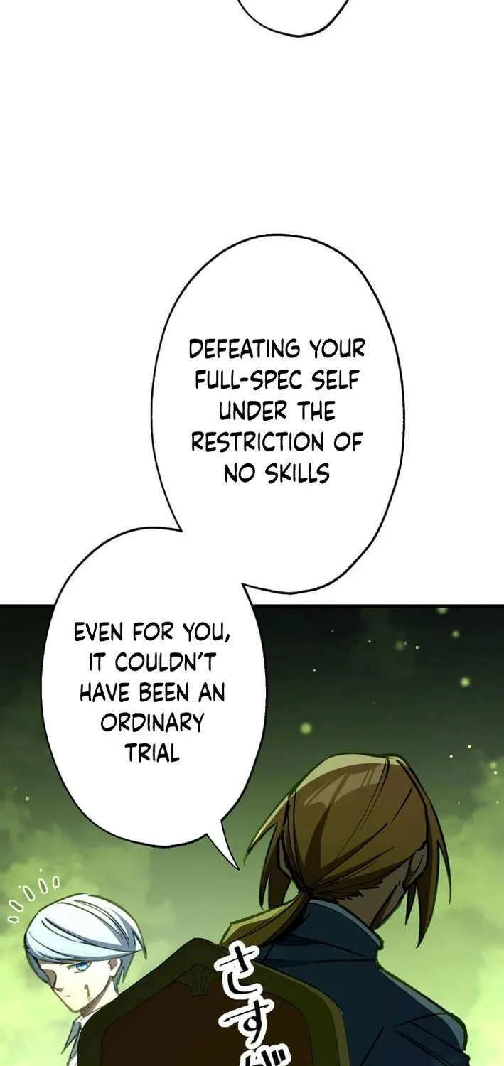 Read Infinite Awakening chapter 17 image 33 on Lezhin
