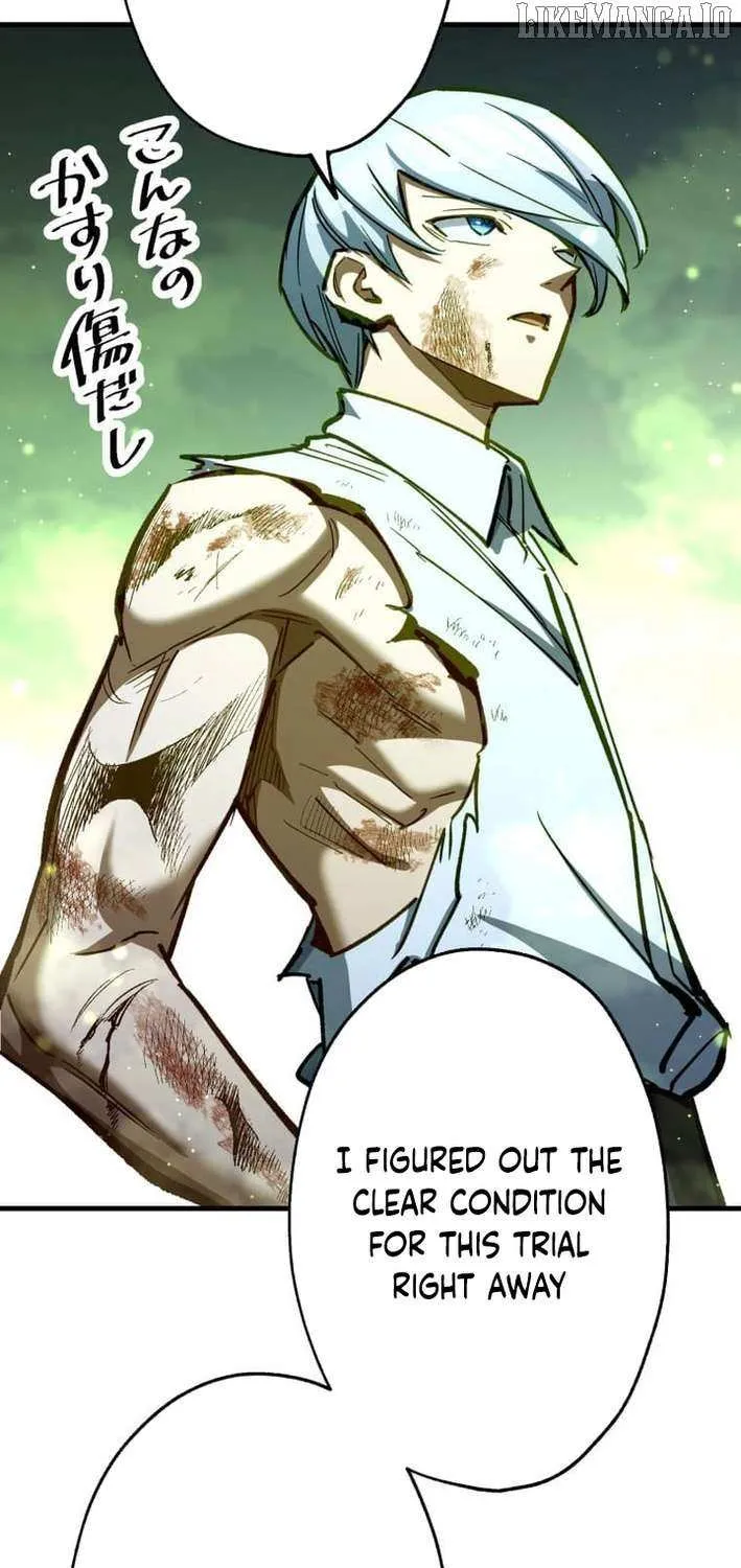 Read Infinite Awakening chapter 17 image 35 on Lezhin