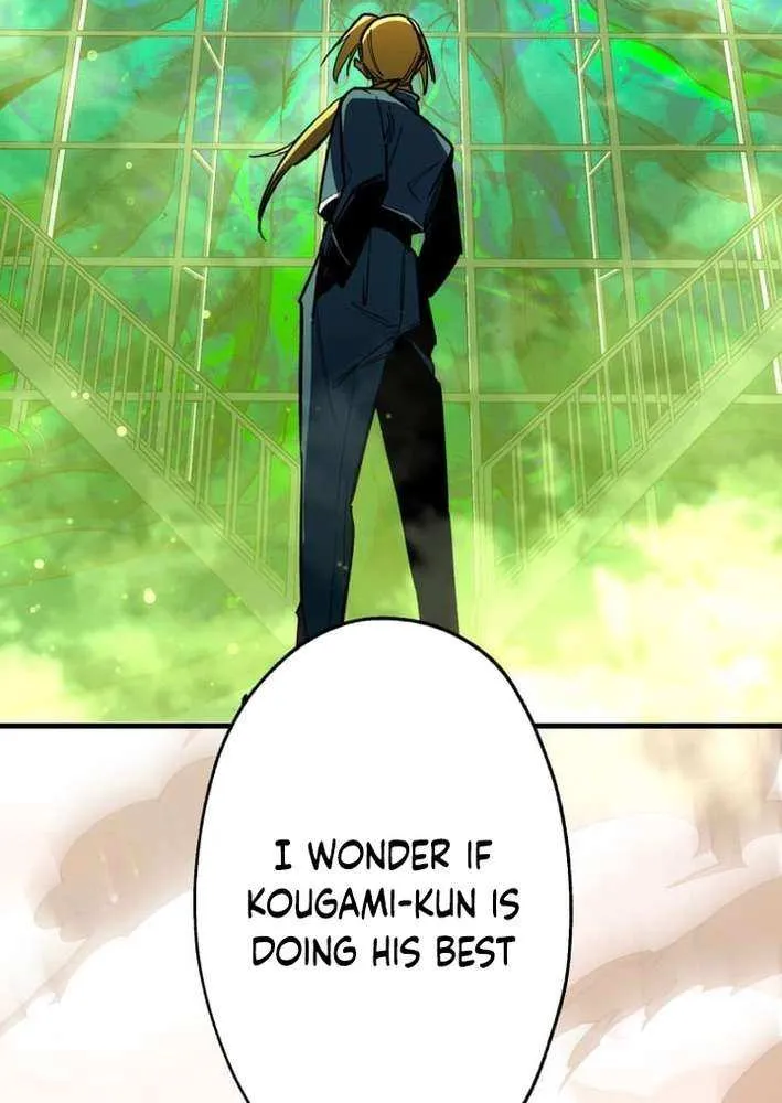 Read Infinite Awakening chapter 17 image 41 on Lezhin