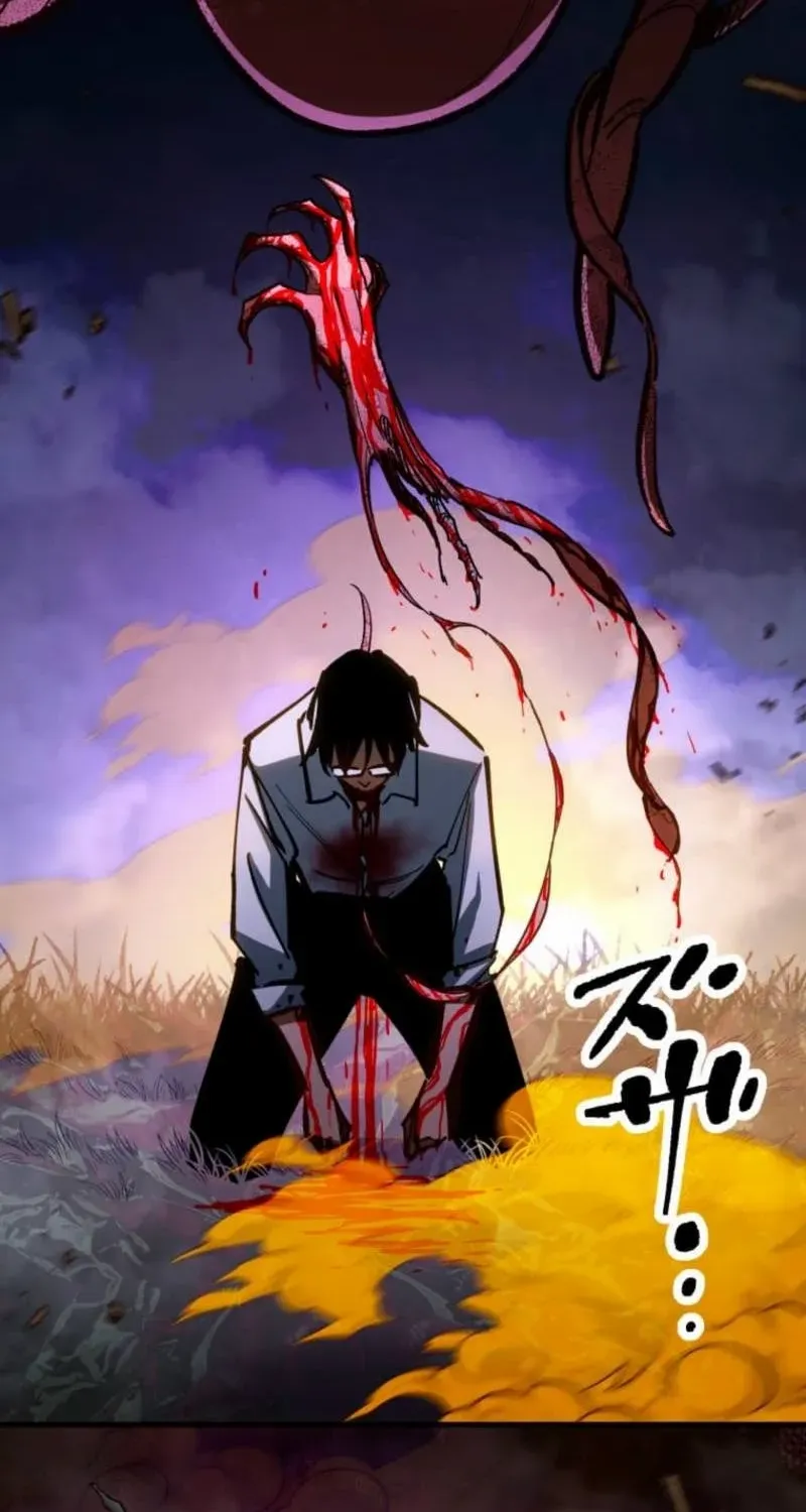 Read Infinite Awakening chapter 18 image 115 on Lezhin