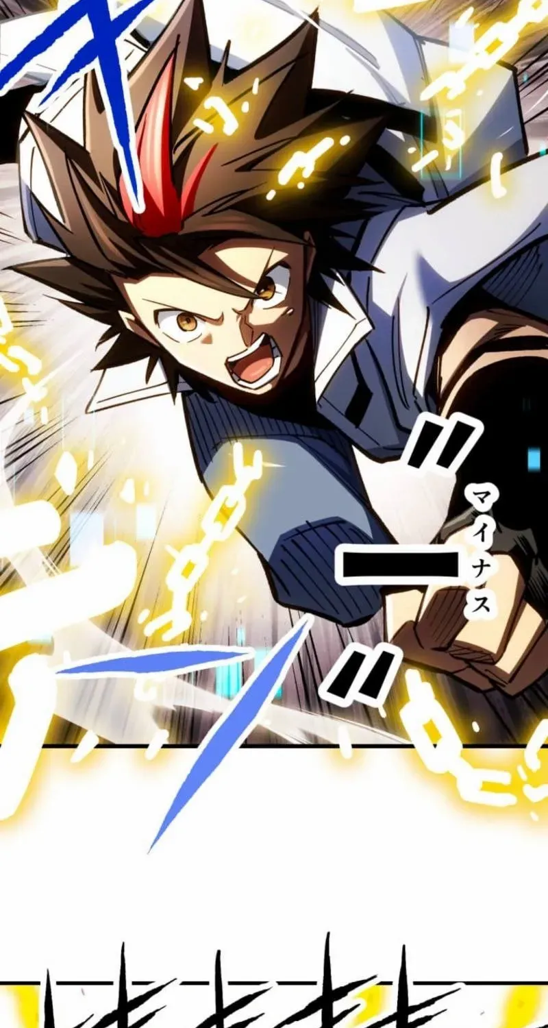 Read Infinite Awakening chapter 18 image 124 on Lezhin