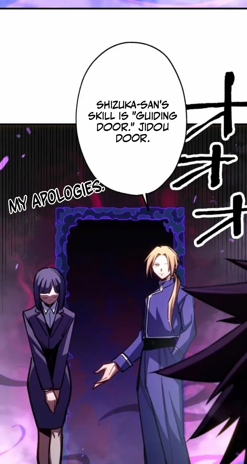 Read Infinite Awakening chapter 18 image 42 on Lezhin