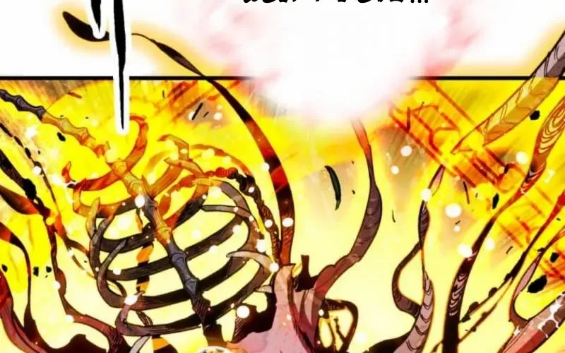 Read Infinite Awakening chapter 18 image 89 on Lezhin