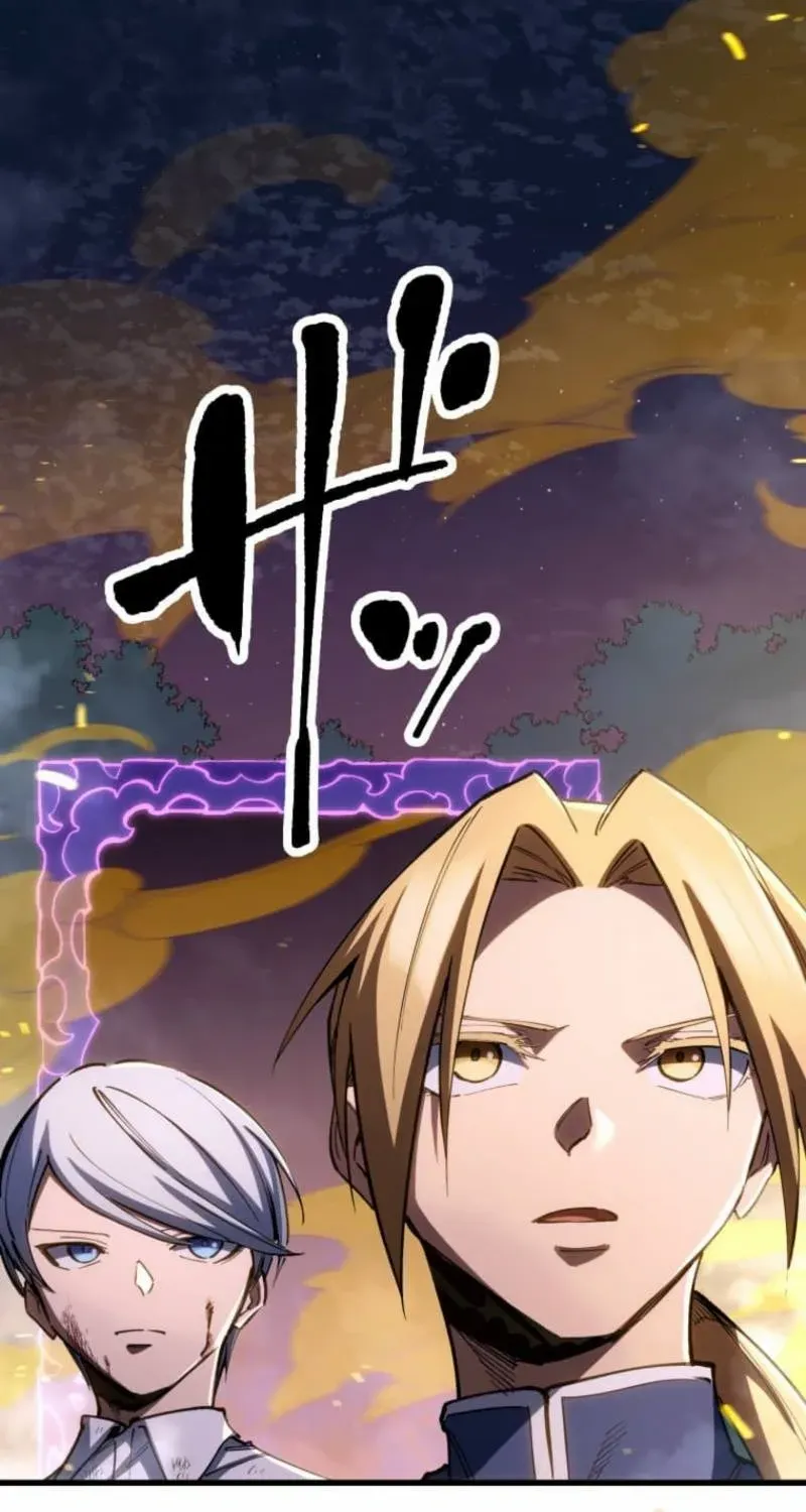 Read Infinite Awakening chapter 19 image 11 on Lezhin