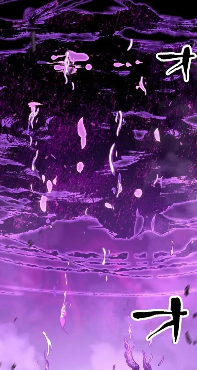 Read Infinite Awakening chapter 19 image 118 on Lezhin
