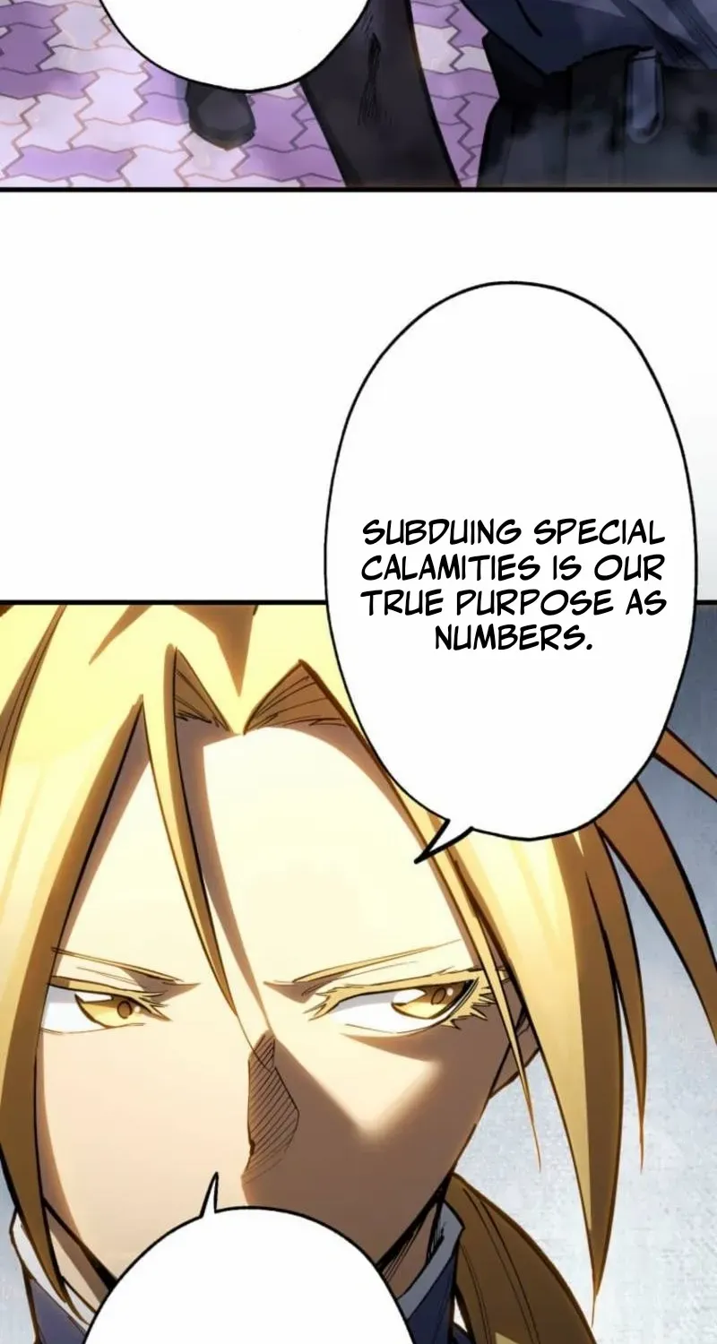 Read Infinite Awakening chapter 19 image 8 on Lezhin