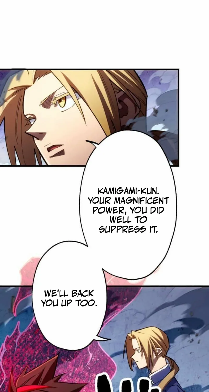 Read Infinite Awakening chapter 19 image 95 on Lezhin