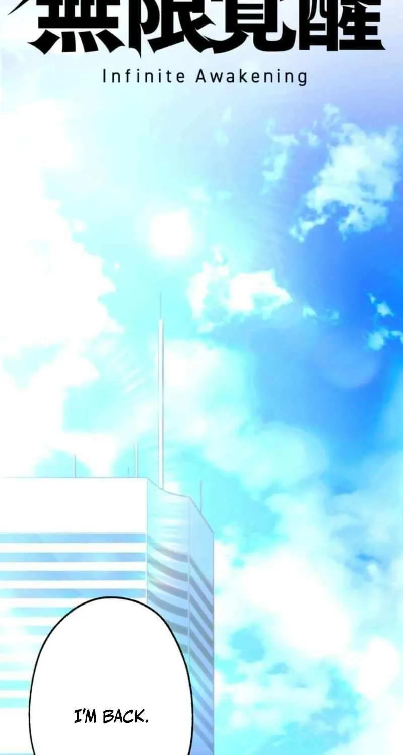 Read Infinite Awakening chapter 2 image 14 on Lezhin