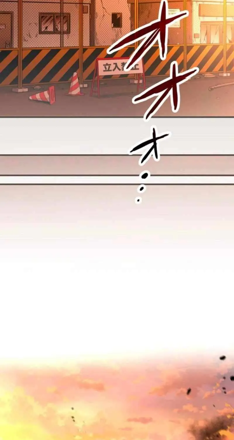Read Infinite Awakening chapter 2 image 149 on Lezhin