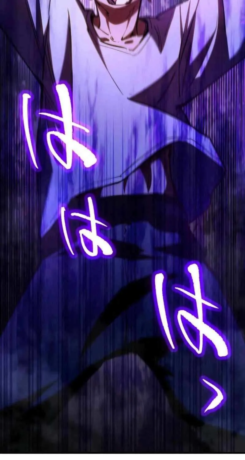 Read Infinite Awakening chapter 2 image 34 on Lezhin