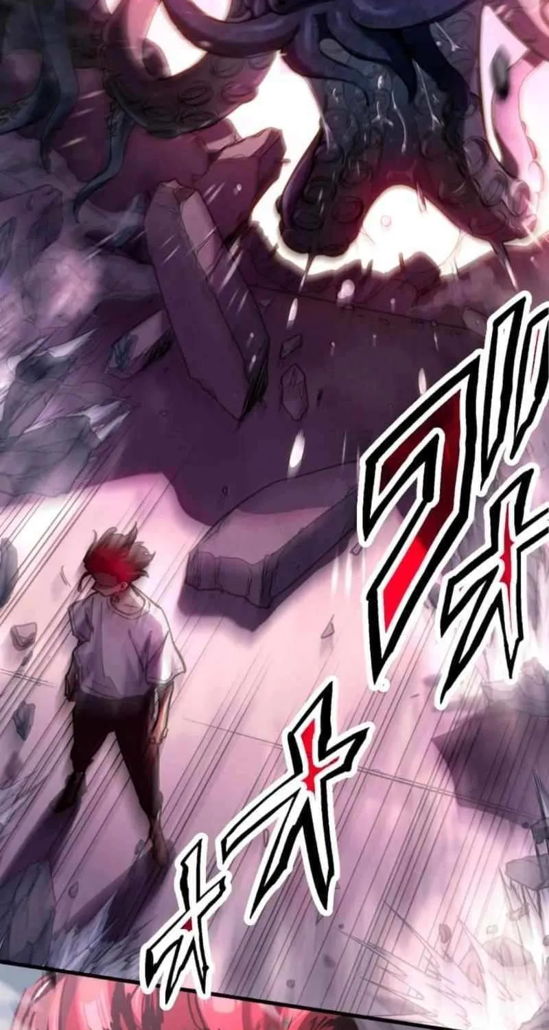 Read Infinite Awakening chapter 2 image 62 on Lezhin