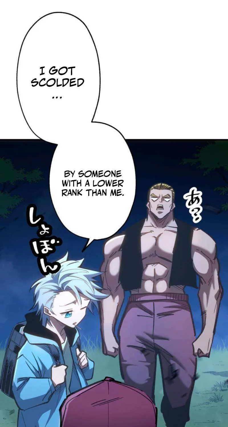 Read Infinite Awakening chapter 20 image 22 on Lezhin