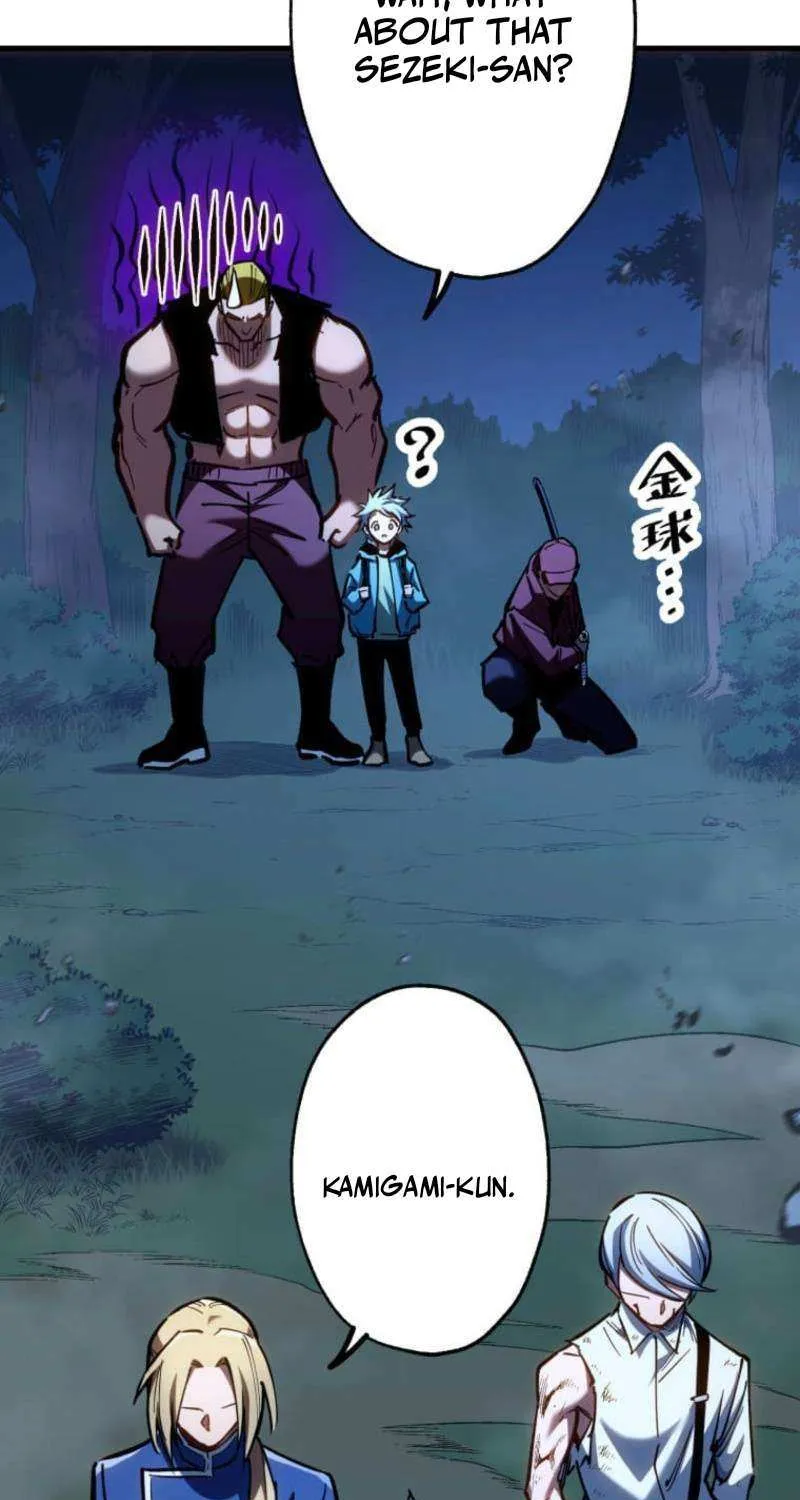 Read Infinite Awakening chapter 20 image 31 on Lezhin