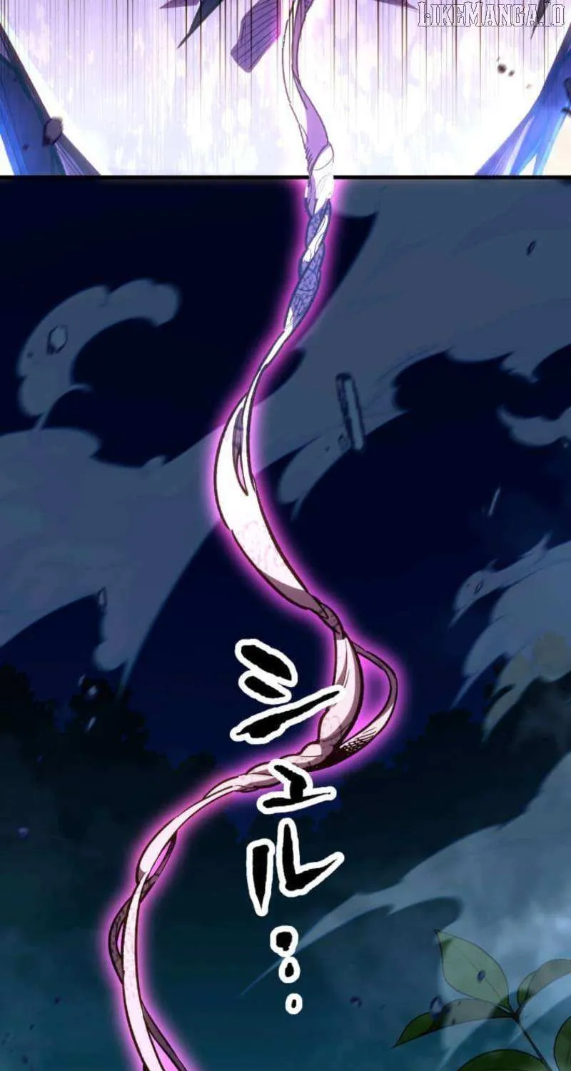 Read Infinite Awakening chapter 20 image 54 on Lezhin
