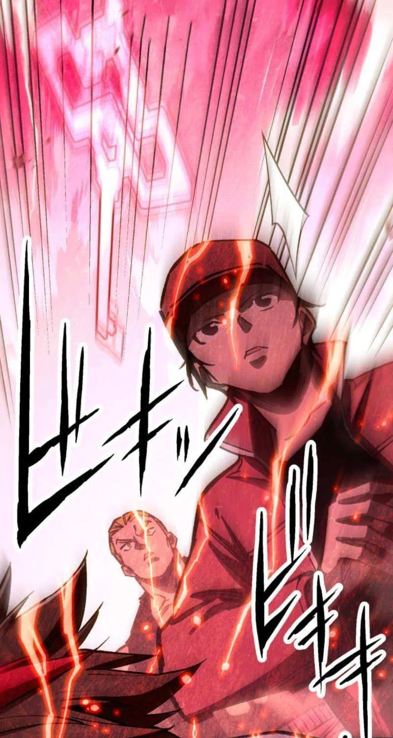Read Infinite Awakening chapter 20 image 73 on Lezhin