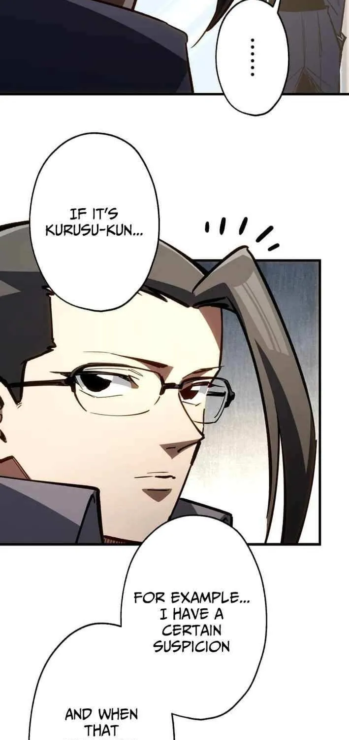 Read Infinite Awakening chapter 22 image 10 on Lezhin