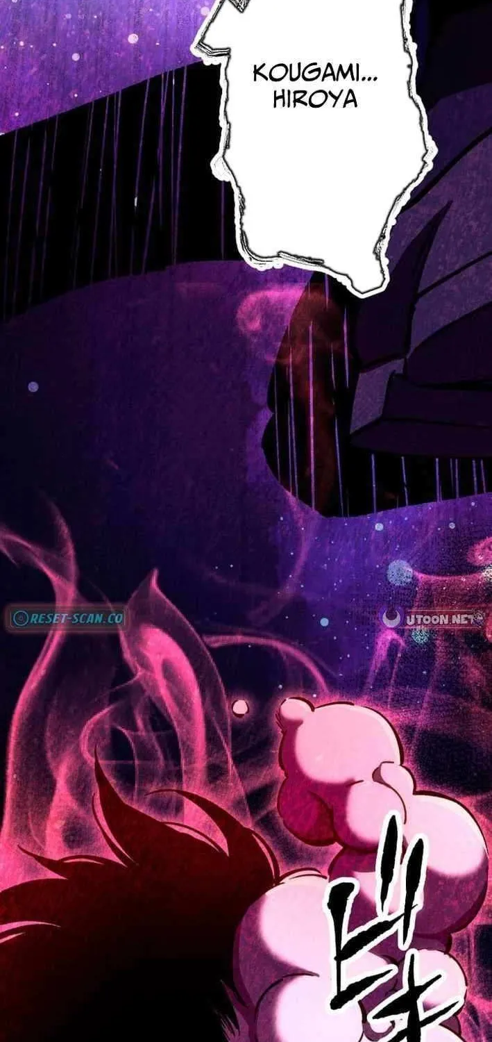 Read Infinite Awakening chapter 22 image 100 on Lezhin