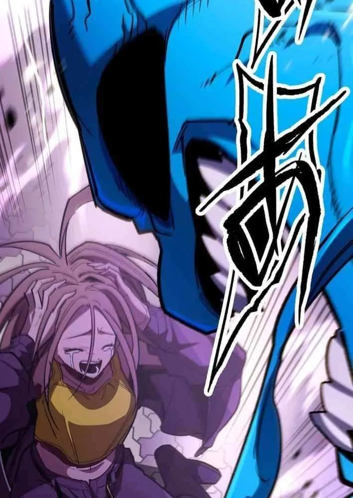 Read Infinite Awakening chapter 22 image 49 on Lezhin