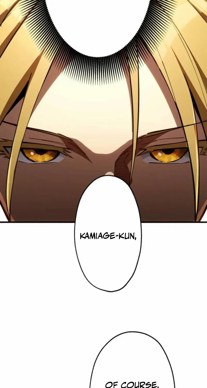 Read Infinite Awakening chapter 23 image 22 on Lezhin