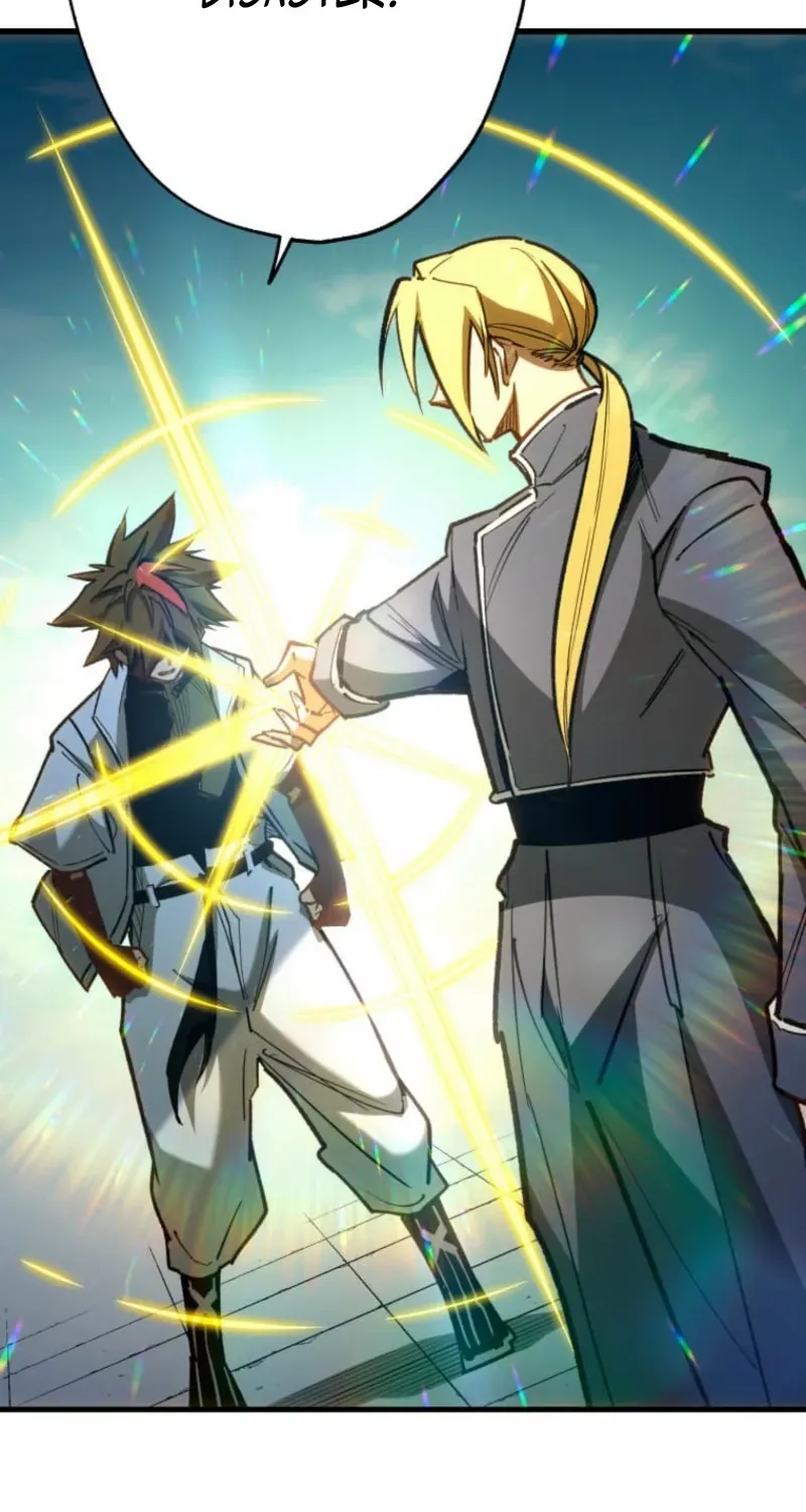 Read Infinite Awakening chapter 23 image 46 on Lezhin
