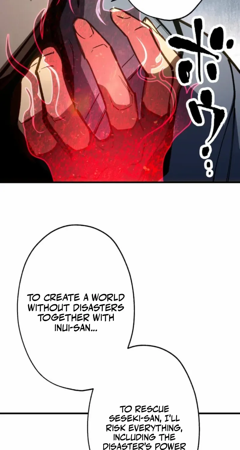 Read Infinite Awakening chapter 23 image 48 on Lezhin
