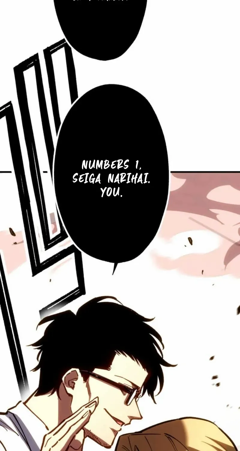 Read Infinite Awakening chapter 23 image 84 on Lezhin
