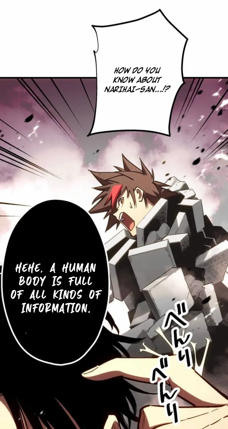 Read Infinite Awakening chapter 23 image 86 on Lezhin