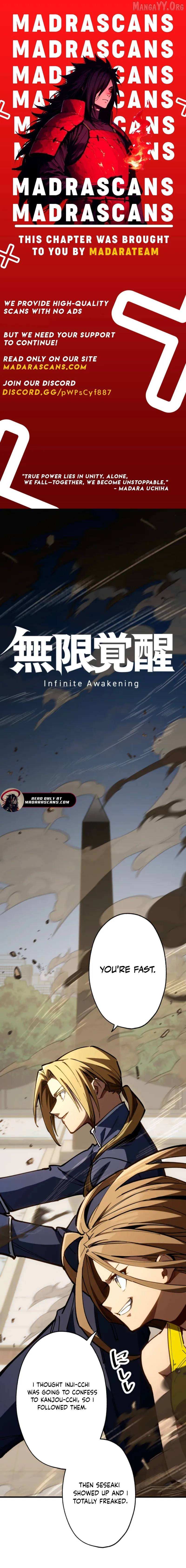 Read Infinite Awakening chapter 24 image 1 on Lezhin