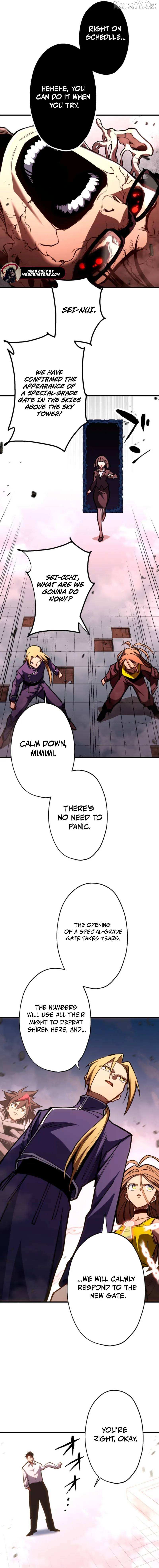 Read Infinite Awakening chapter 24 image 16 on Lezhin
