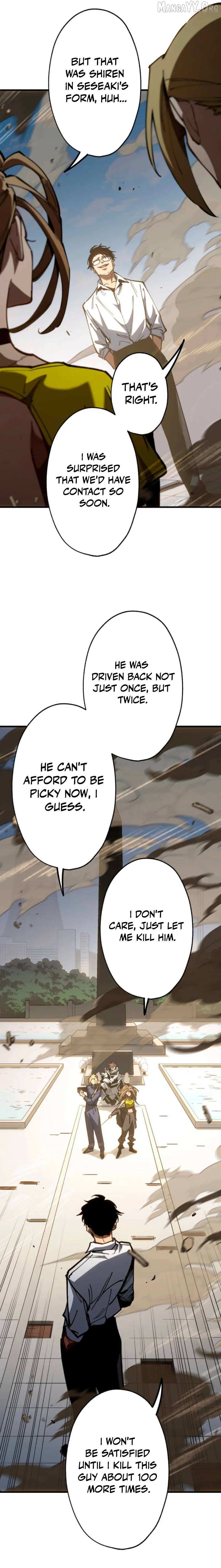 Read Infinite Awakening chapter 24 image 2 on Lezhin