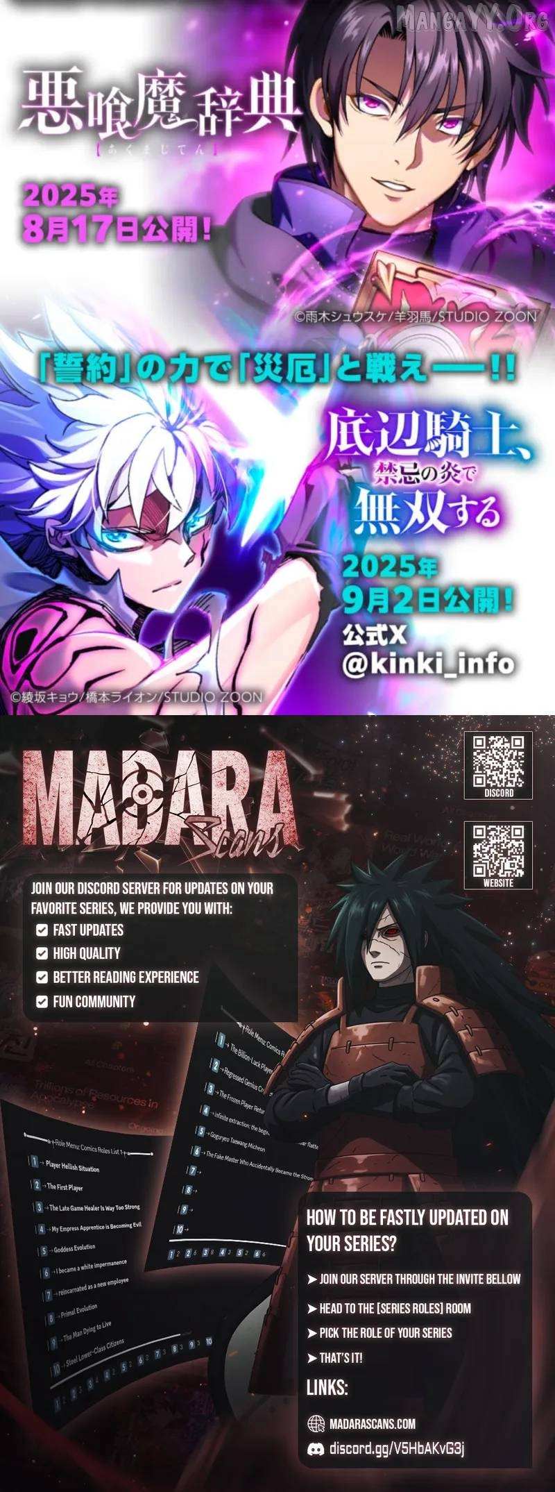 Read Infinite Awakening chapter 24 image 25 on Lezhin