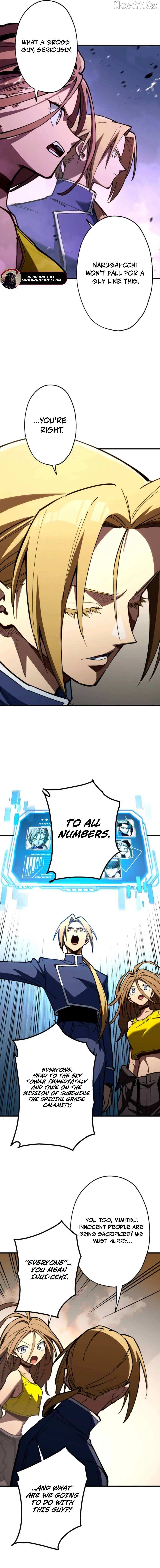 Read Infinite Awakening chapter 25 image 10 on Lezhin
