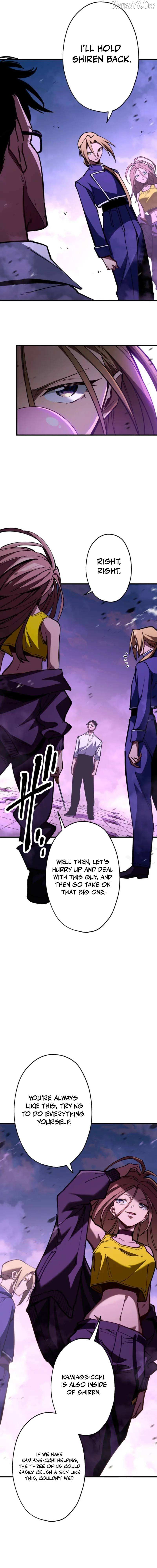 Read Infinite Awakening chapter 25 image 11 on Lezhin