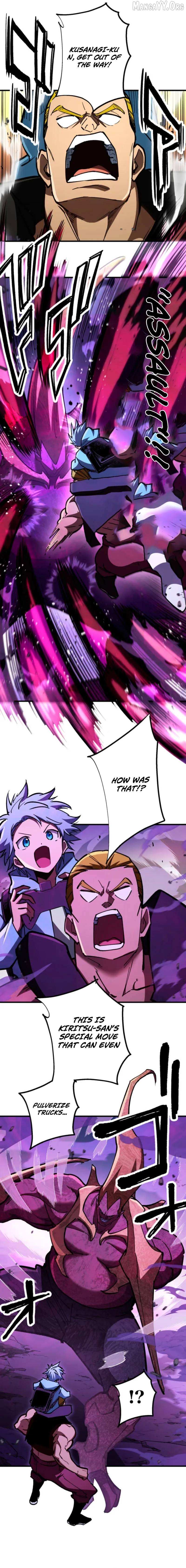 Read Infinite Awakening chapter 25 image 15 on Lezhin