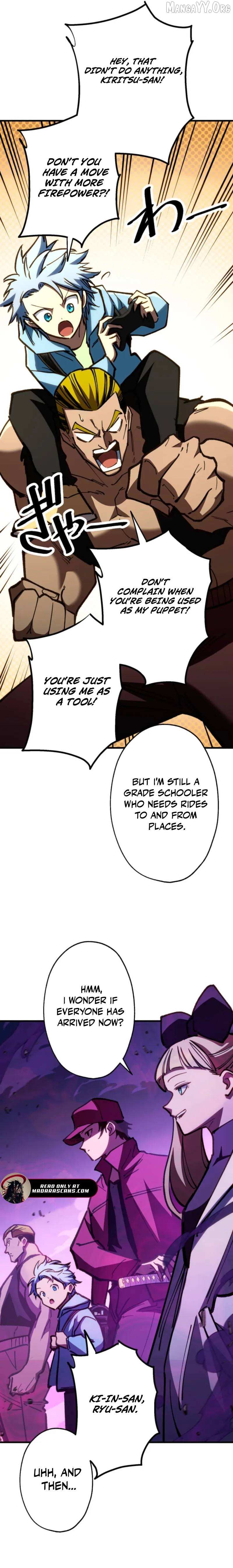 Read Infinite Awakening chapter 25 image 16 on Lezhin