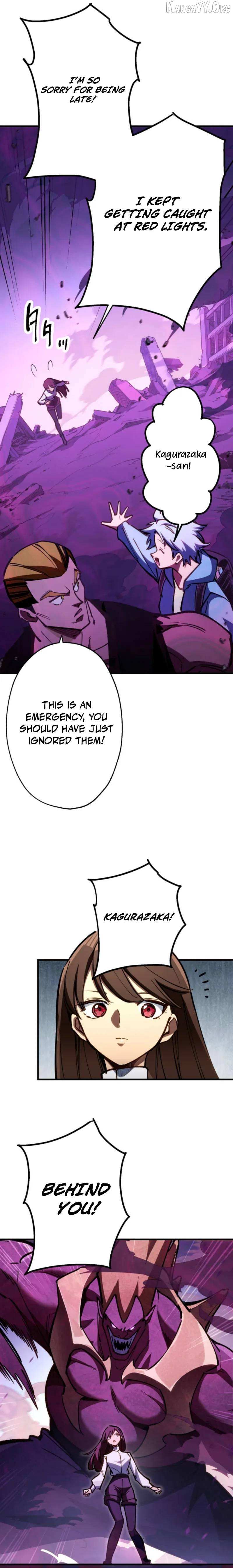 Read Infinite Awakening chapter 25 image 17 on Lezhin