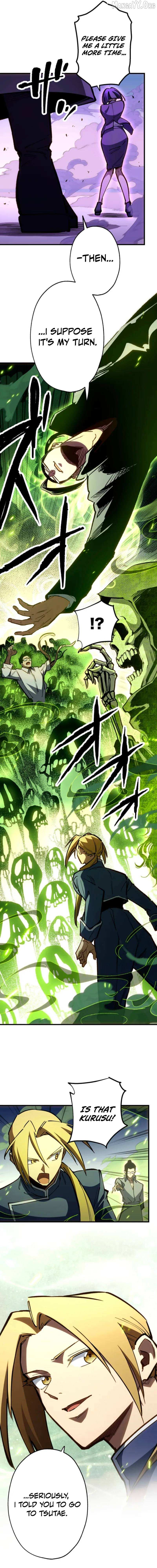 Read Infinite Awakening chapter 26 image 10 on Lezhin