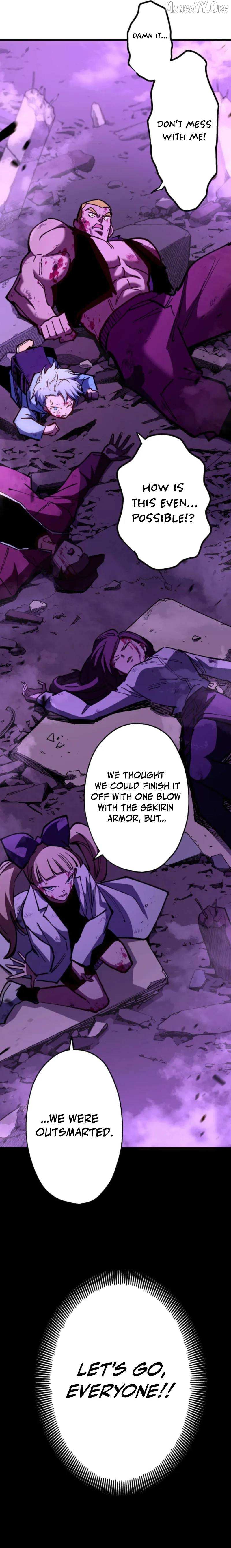 Read Infinite Awakening chapter 26 image 12 on Lezhin