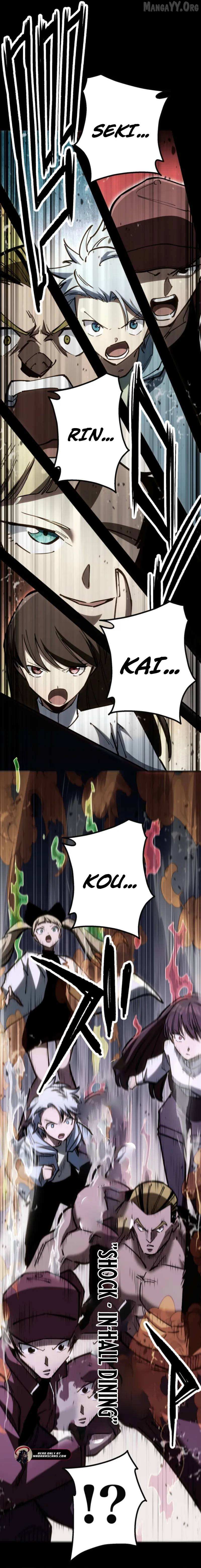Read Infinite Awakening chapter 26 image 13 on Lezhin