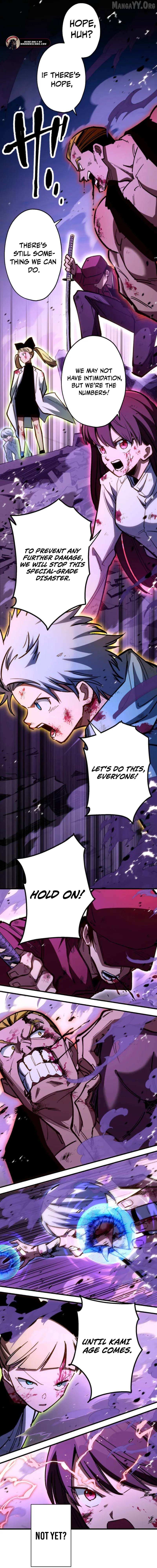 Read Infinite Awakening chapter 26 image 19 on Lezhin