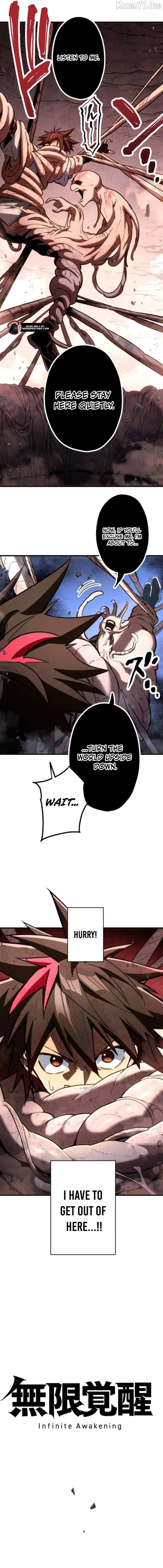 Read Infinite Awakening chapter 26 image 2 on Lezhin