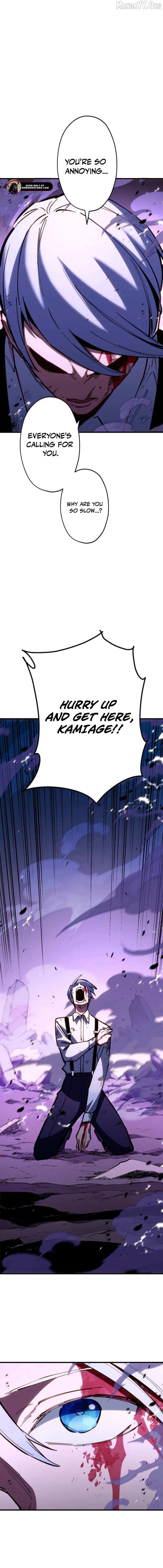 Read Infinite Awakening chapter 26 image 22 on Lezhin