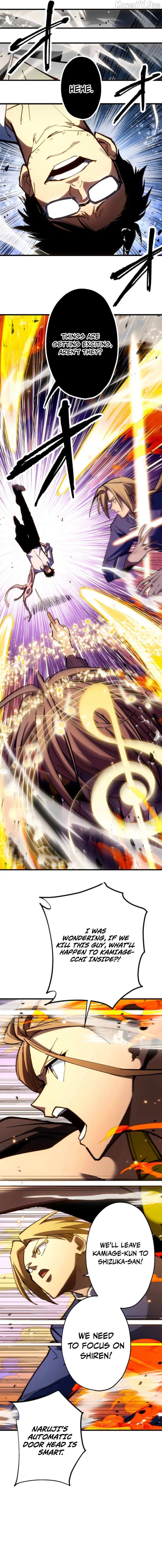 Read Infinite Awakening chapter 26 image 3 on Lezhin