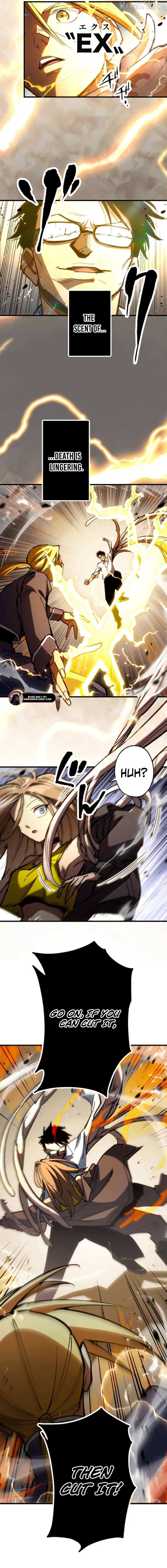 Read Infinite Awakening chapter 26 image 5 on Lezhin