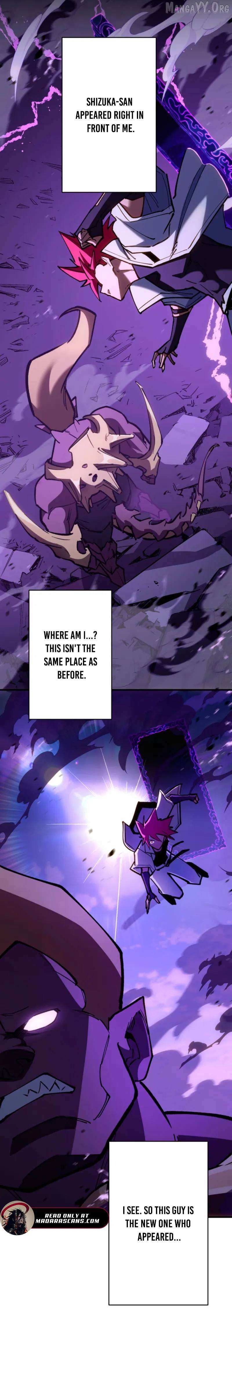 Read Infinite Awakening chapter 27 image 1 on Lezhin