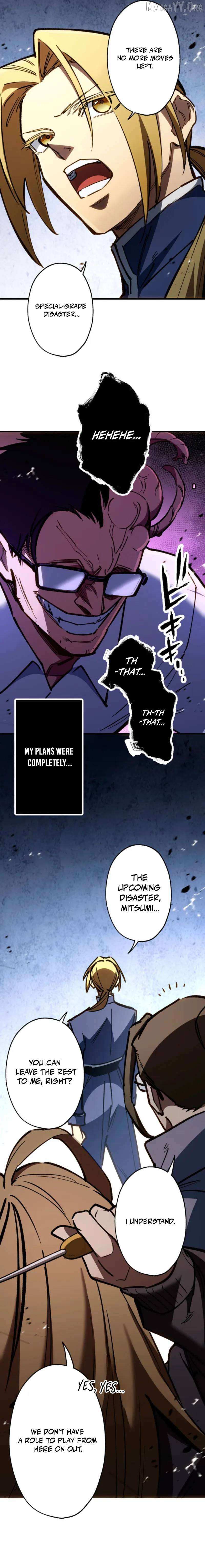 Read Infinite Awakening chapter 27 image 21 on Lezhin