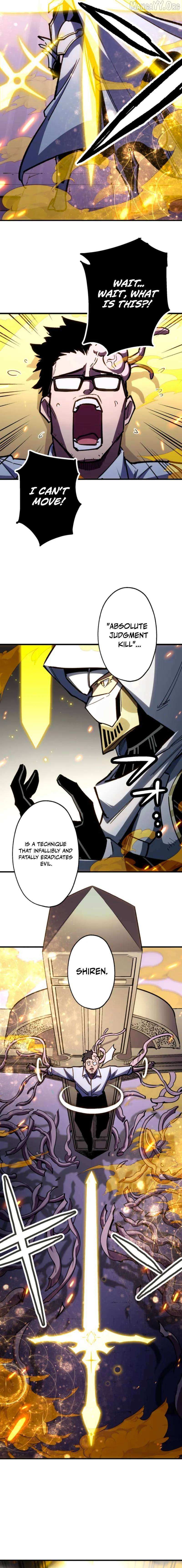 Read Infinite Awakening chapter 27 image 25 on Lezhin
