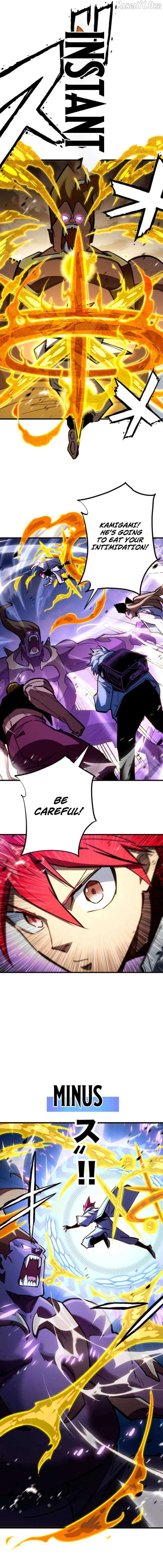 Read Infinite Awakening chapter 27 image 6 on Lezhin